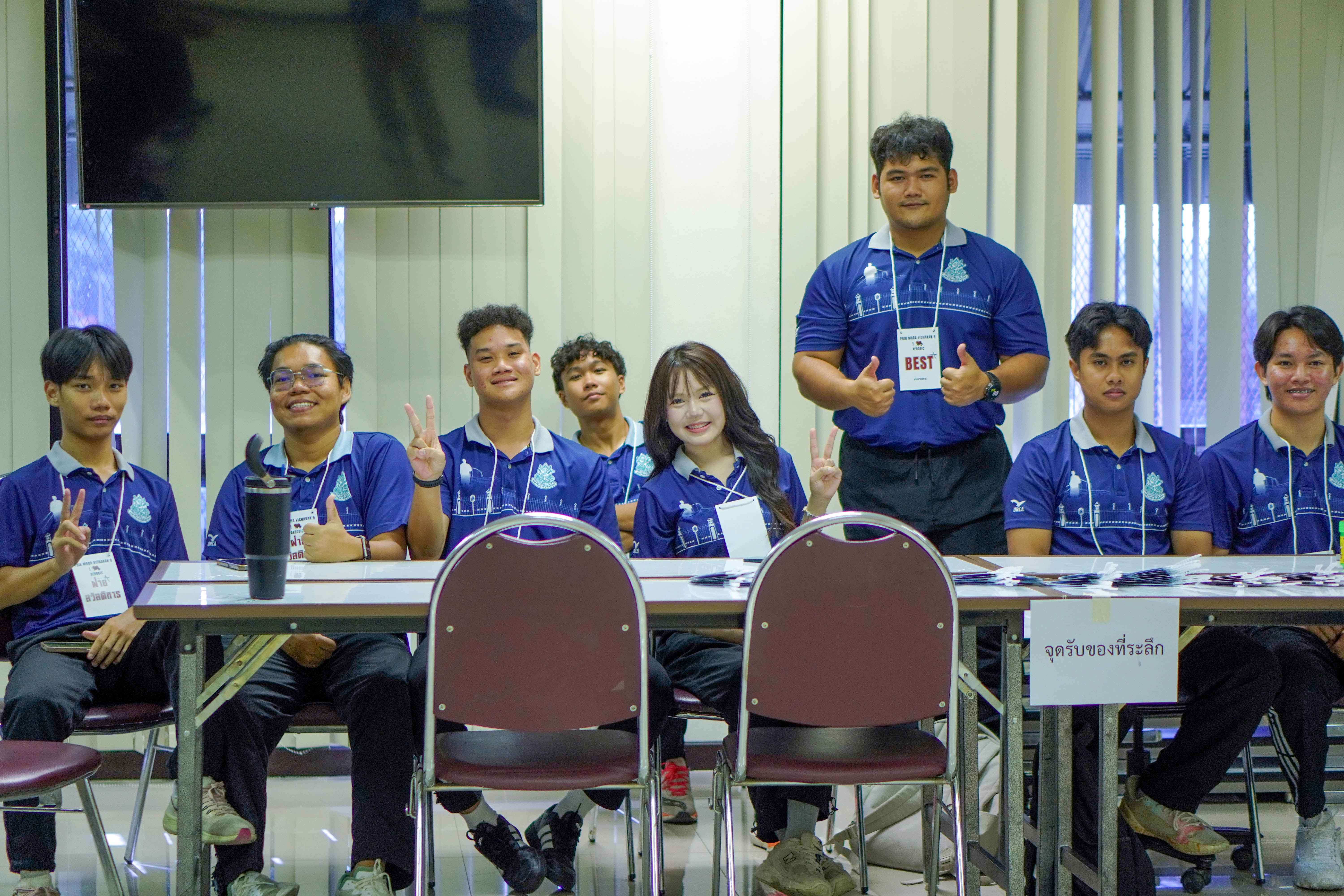 ภาพกิจกรรมปิ่นมาลา