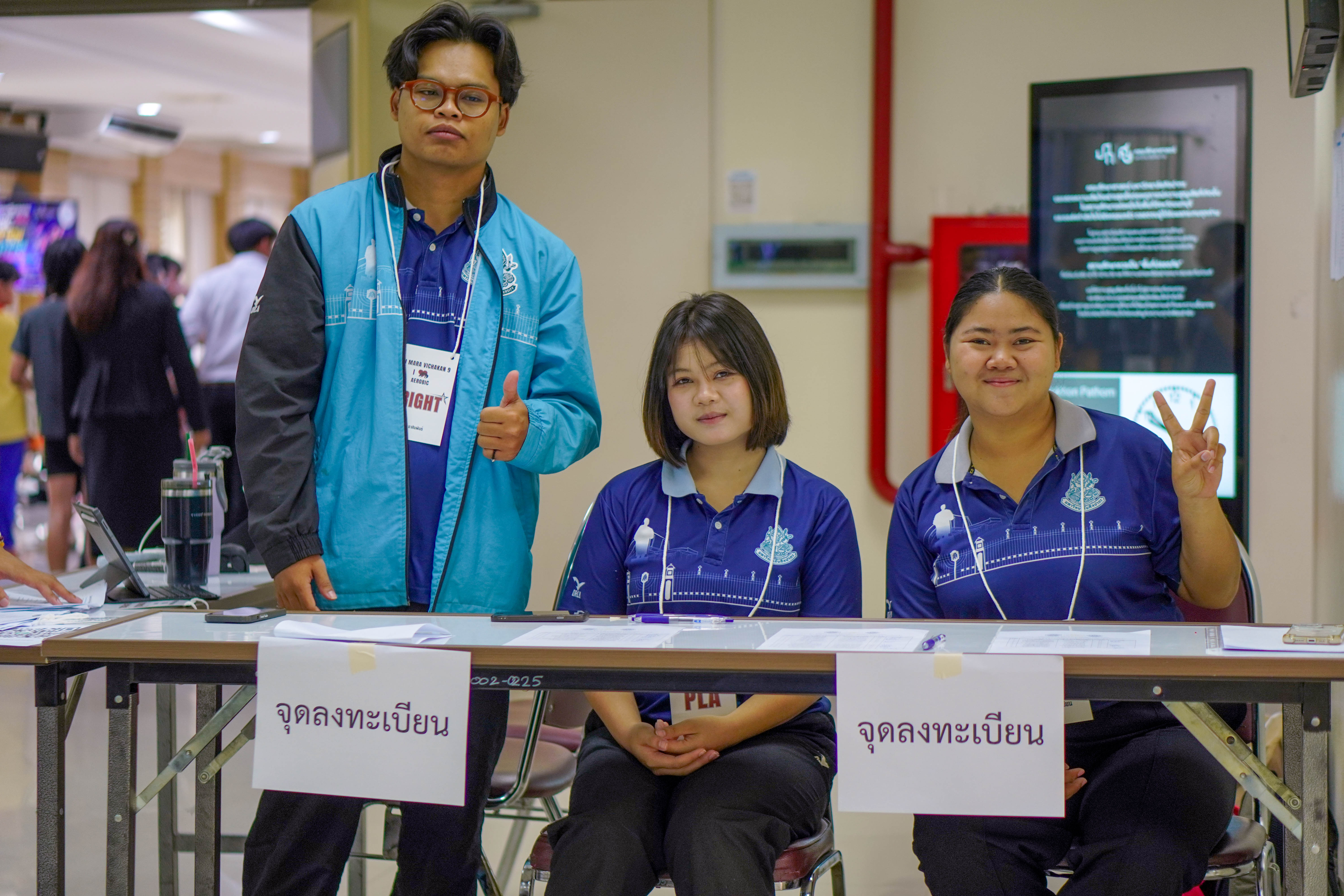 ภาพกิจกรรมปิ่นมาลา
