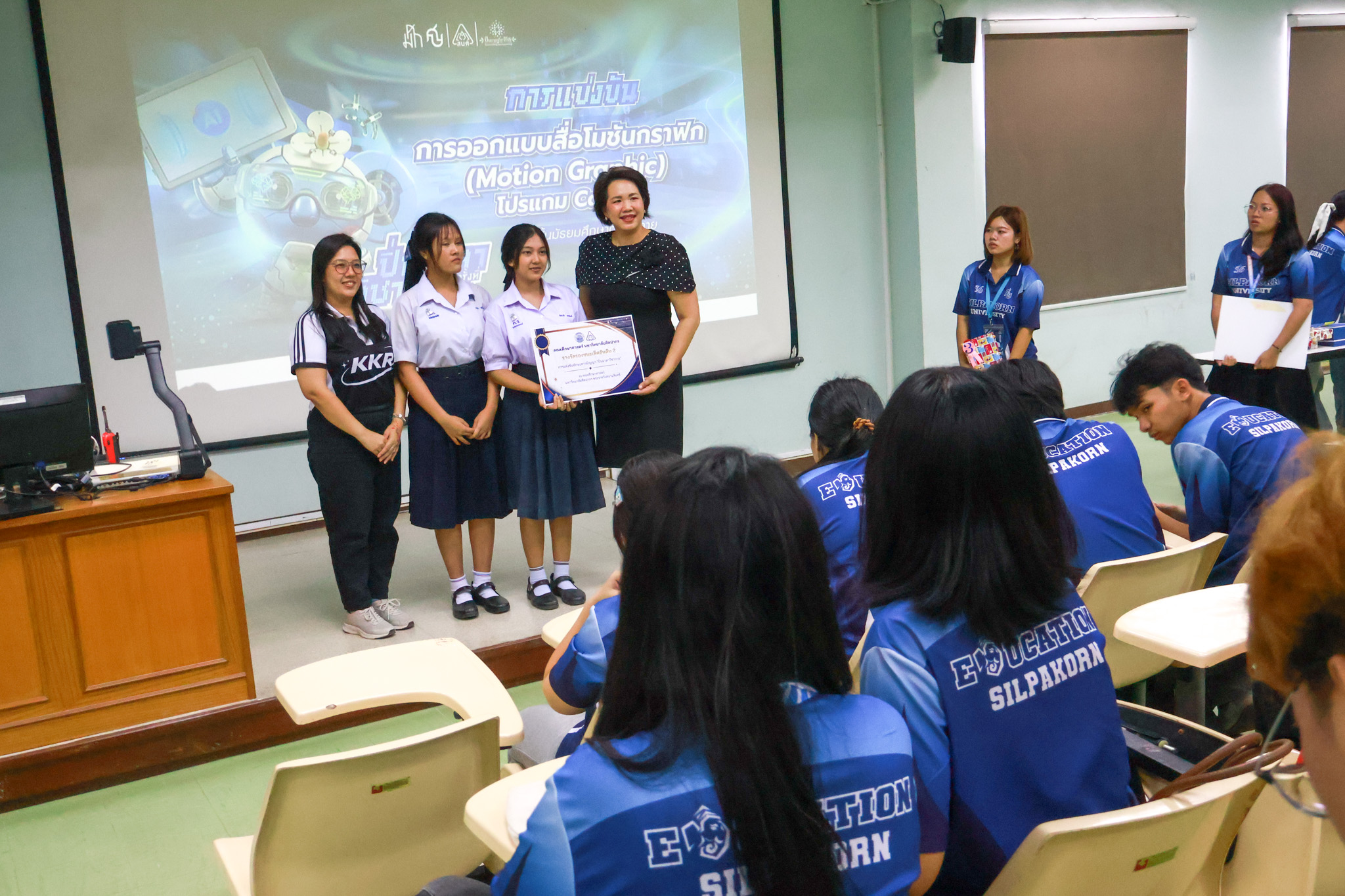 ภาพกิจกรรมปิ่นมาลา